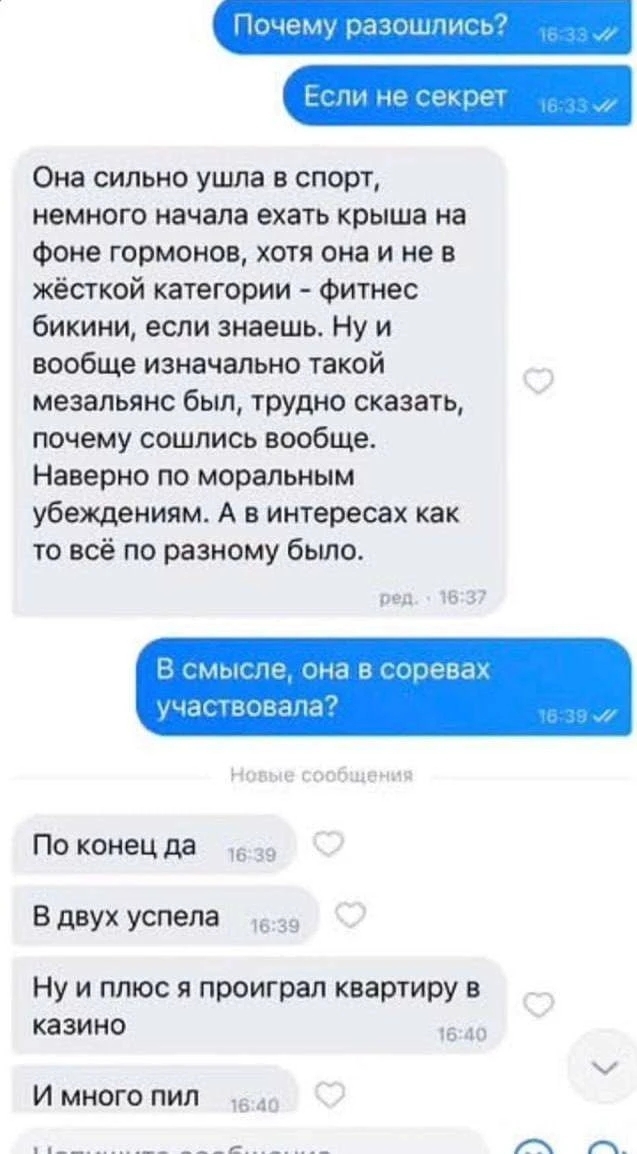 ����� ��������� ���������