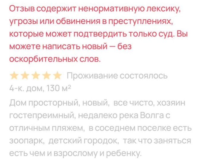������� ����� �� ����� ��� ���. � ��� ��� ��� ��� �������� � �����