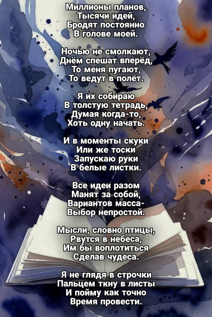 �������� ������