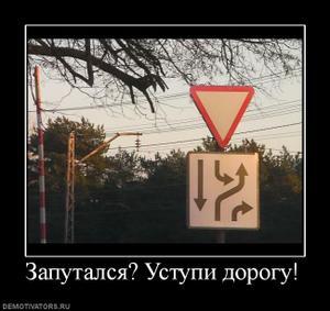 ���������? ������ ������!