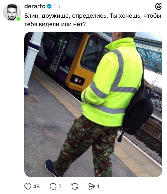 � ����� � �����