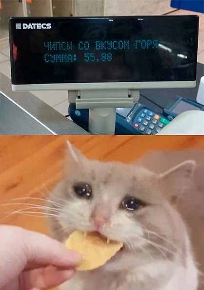 ����� �� ������ ����
