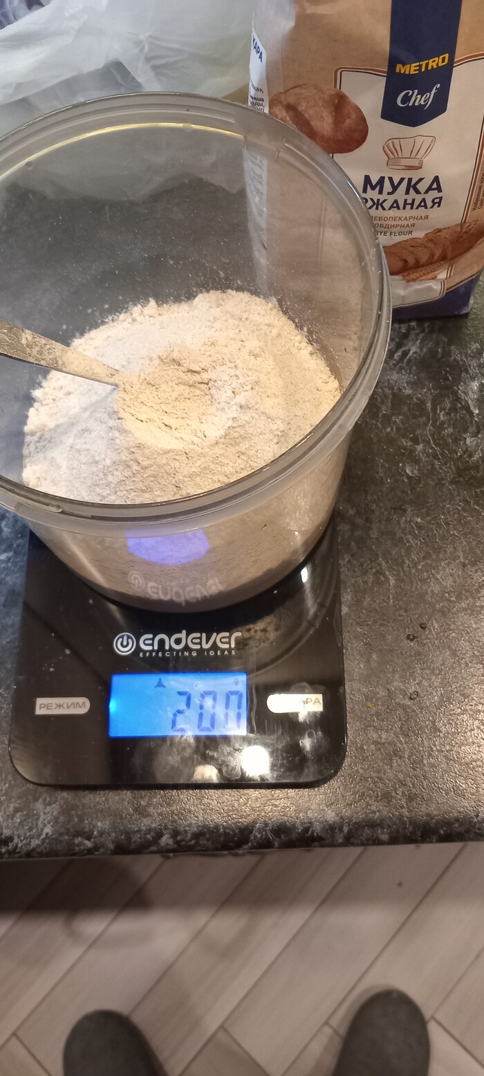 ...� 200 �. ������ �������� ����...