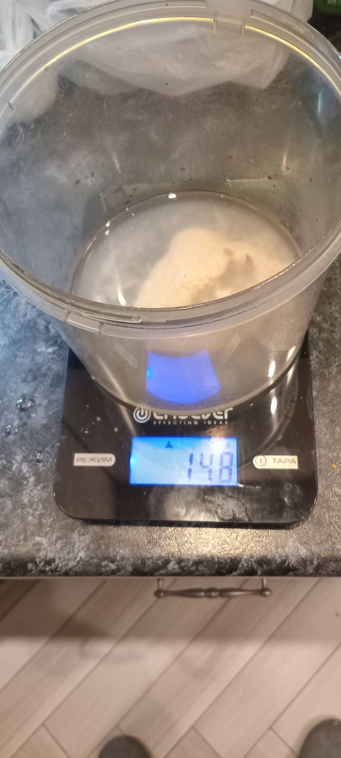 ...������� 148 �� ����...