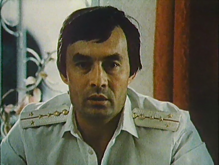 "Противостояние" (1985)