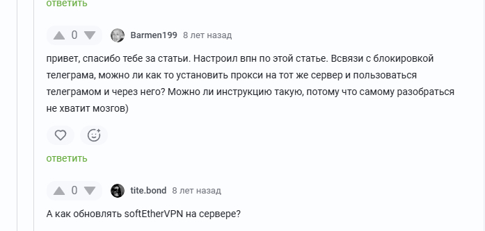 ����� �� ���� ��� �����