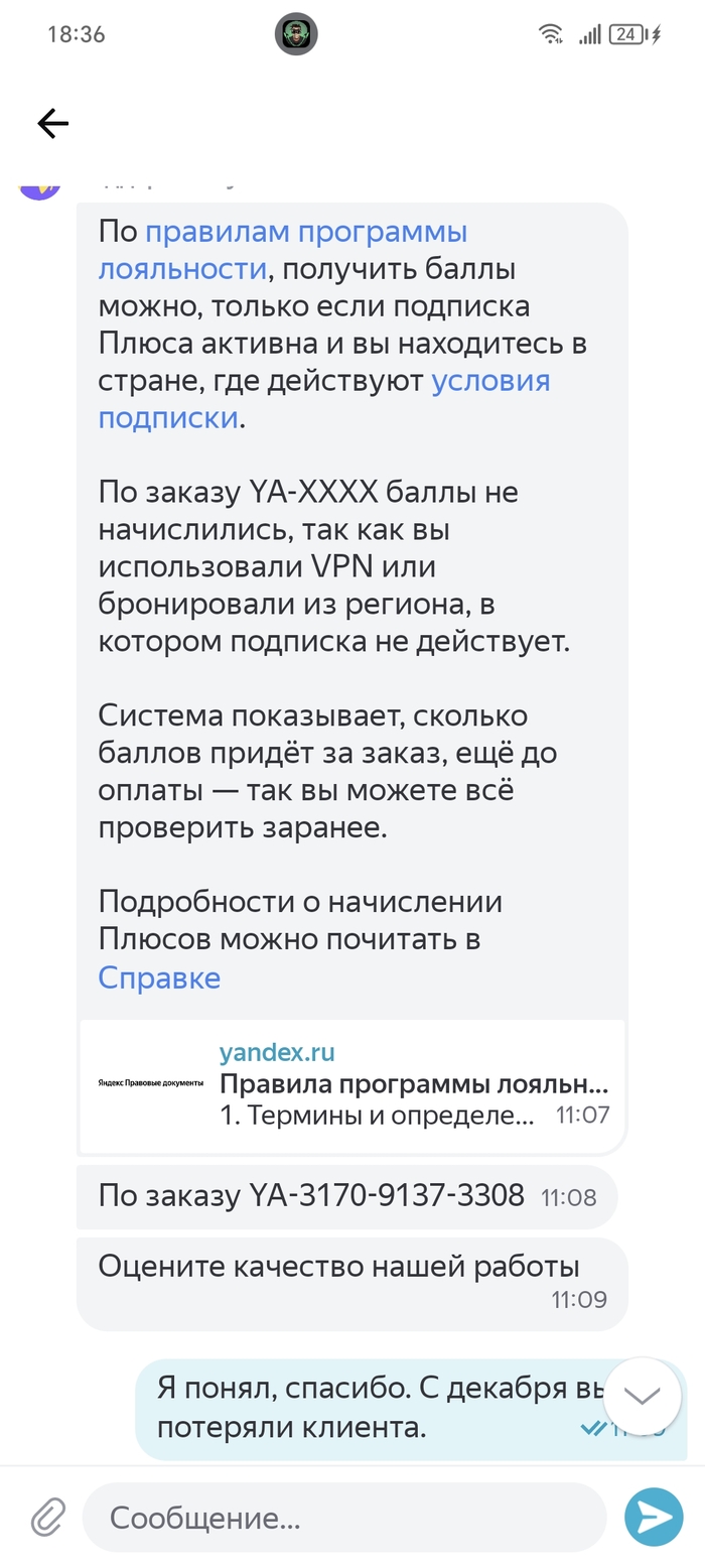 ������ ����������� ������ �� ����� ��� �� ����������