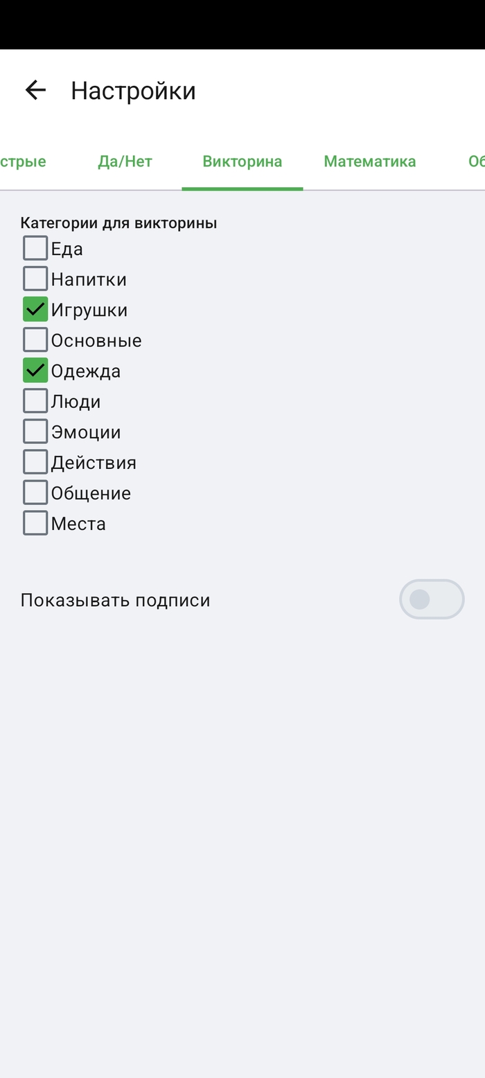 ��� ������������� �������������, �������� �������