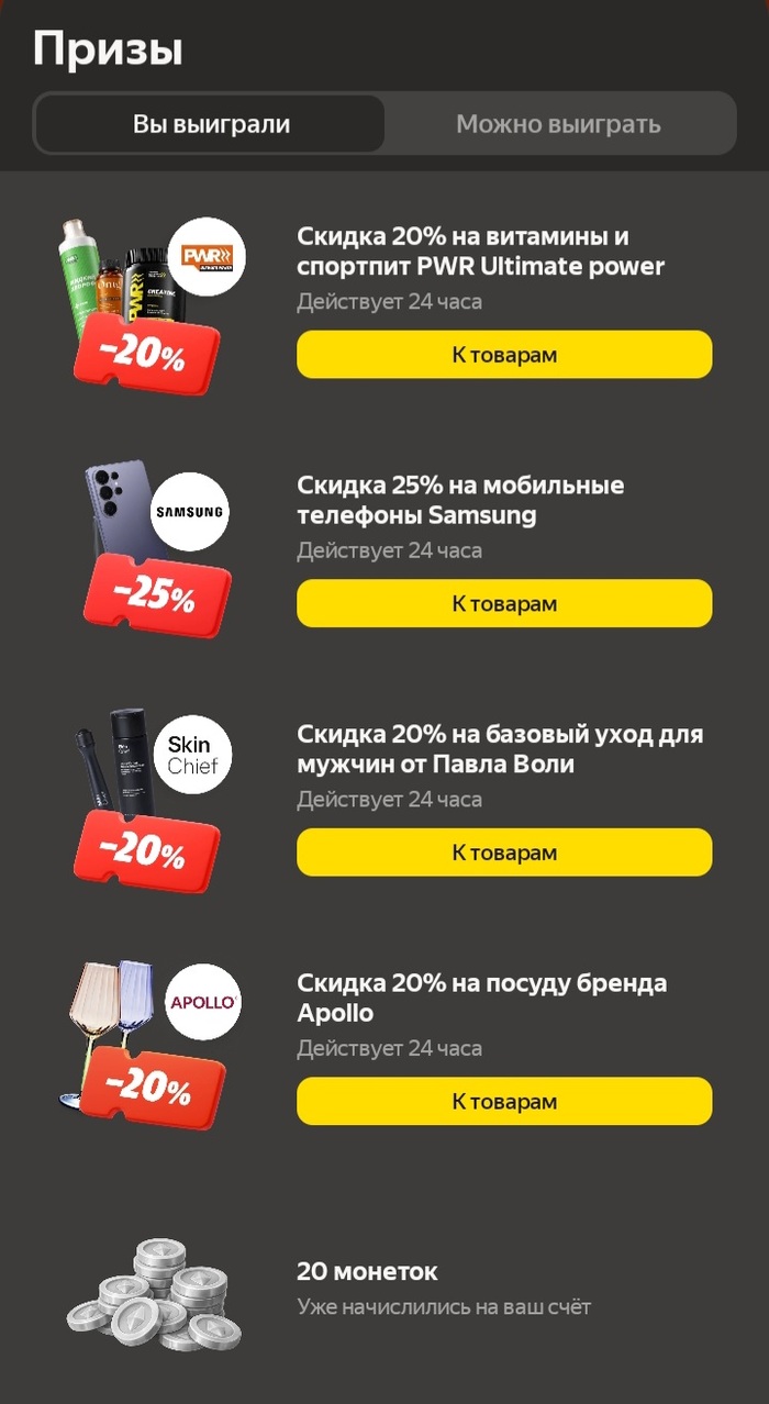 ������ �� ������ �� 25%