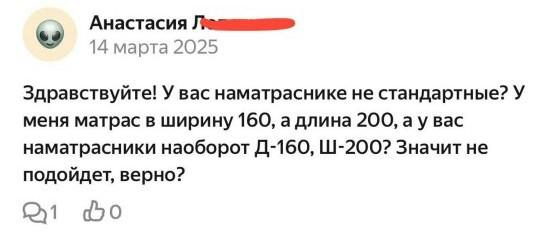 ��� ����������
