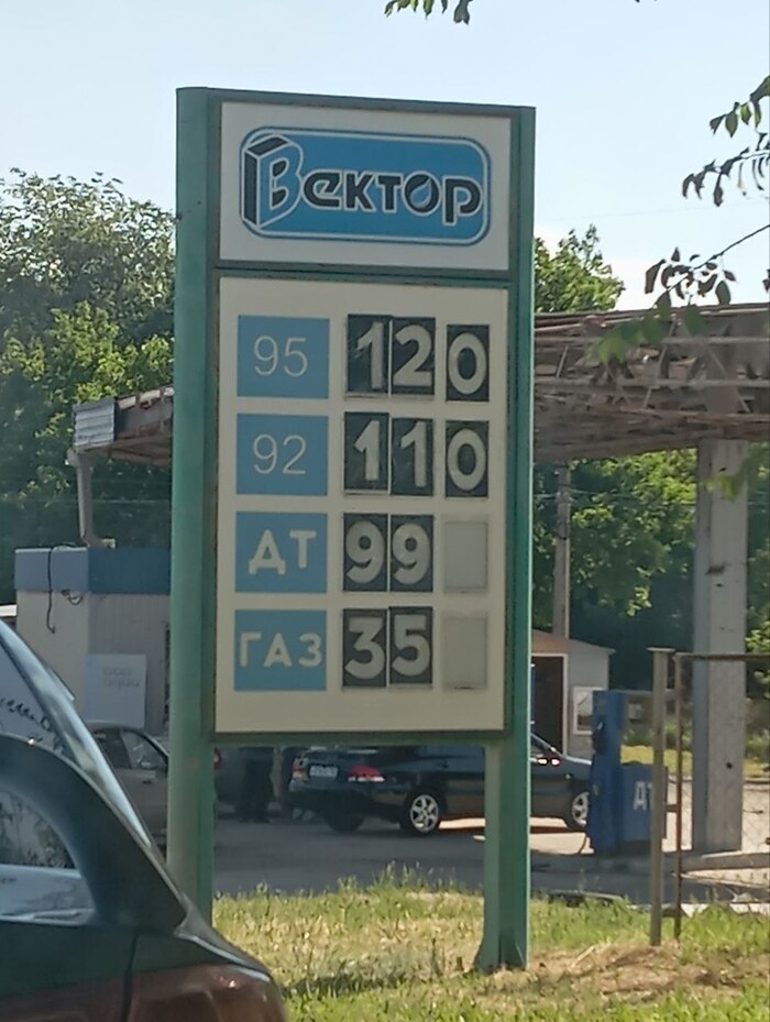 ���� �� ������� �� ����� �� �������� � ���������