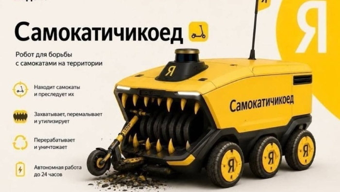 ����� ����� ������