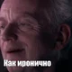 ����� ����� ������ ���� �����������