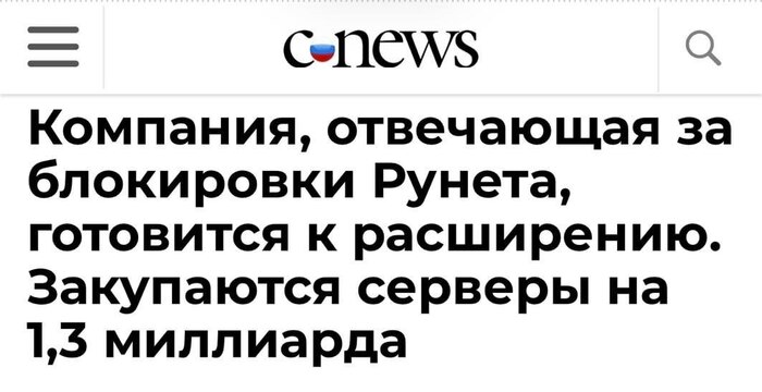 �� ����������� VPN...