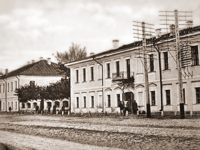 Почта на улице Павловской