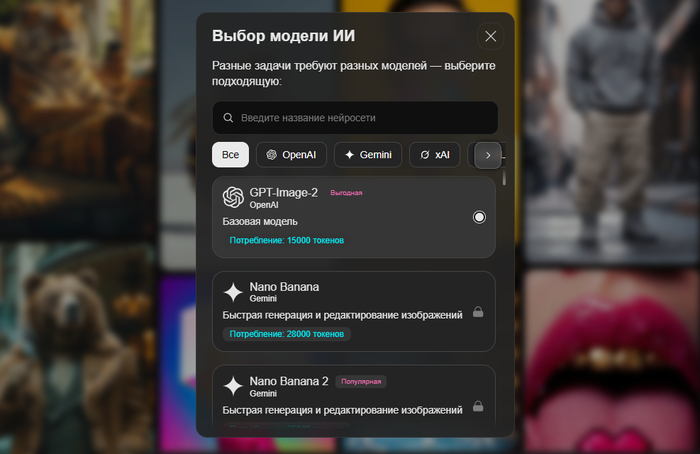 Фото с Чебурашкой через нейросеть: 20 бесплатных ИИ-промтов для трендовых изображений в 2026 году