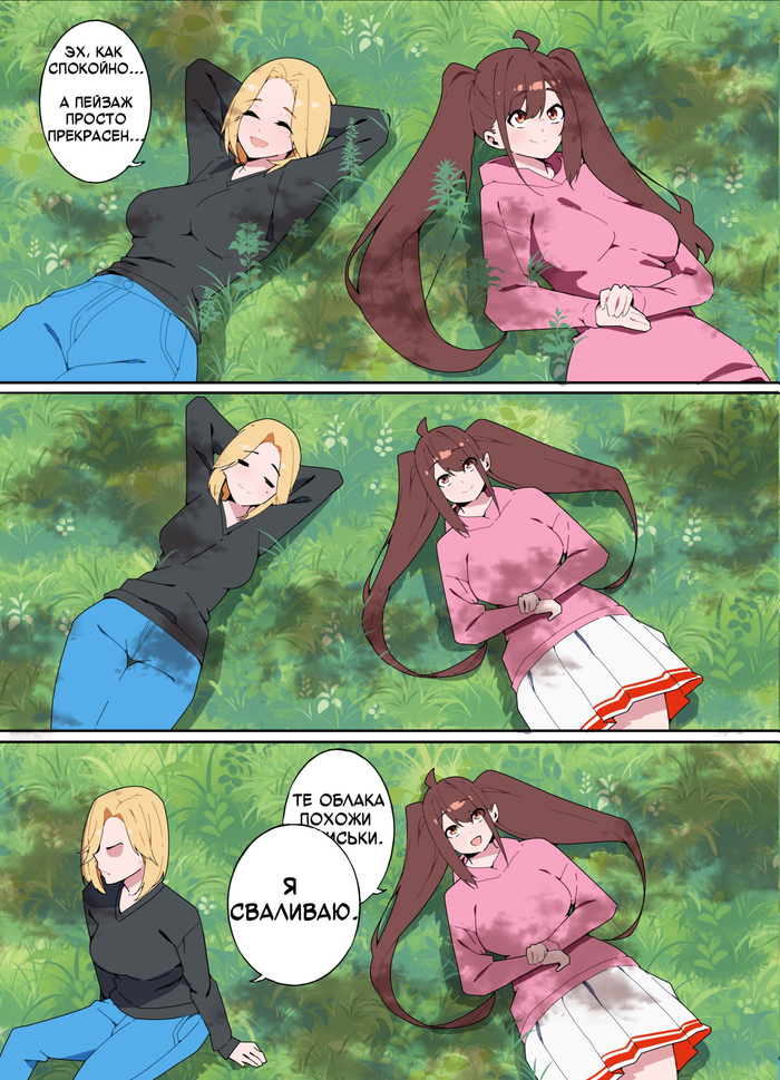 ������