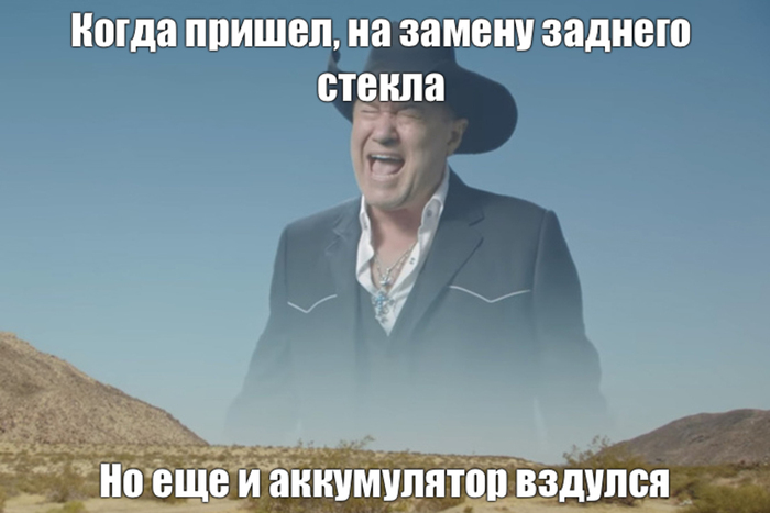Разбита крышка на iPhone 16 Pro Max и аккумулятор держит заряд 10 минут. Разбираемся в чем дело