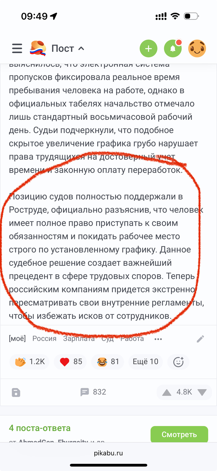 � ������� �������