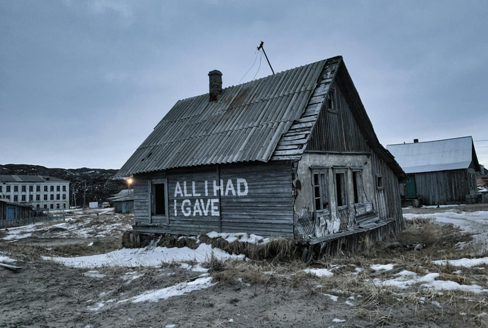 Фото из интернета из открытых источников
