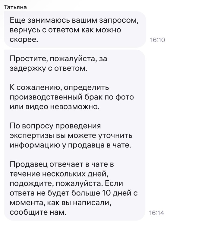 1. ��������� �. 5 ��. 18 ������ �� �� ������ ���� ������������ 2. ��������� ��. 22 ������ �� �� ������ ���� ������������ 3. ��������� ��. 402 ������������ ������� ��