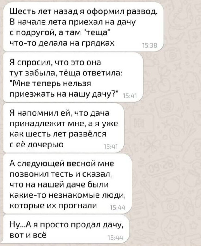 �� ���� ���� �������� ���� ��������...