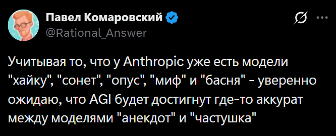 �� �������� ������� ����� � ���� ����� �����