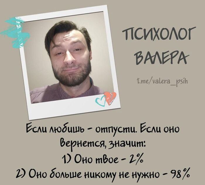 ������ � ������...