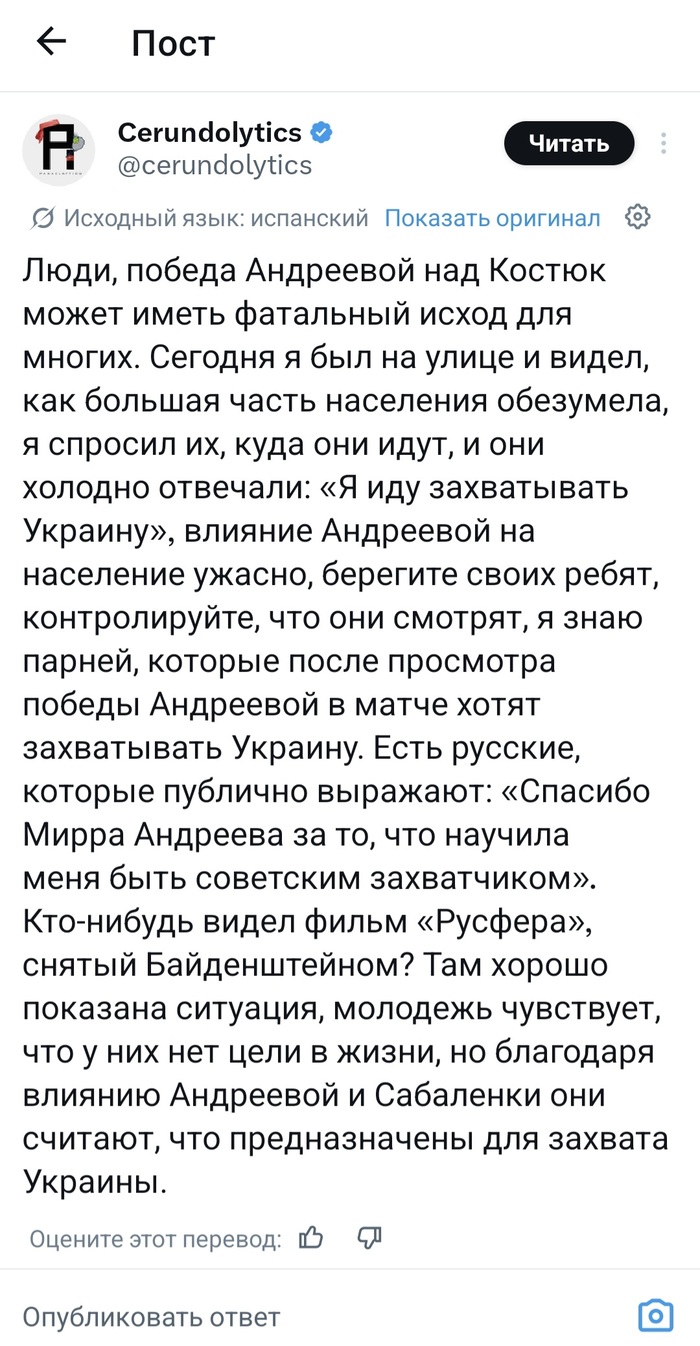 ������������� ������ - ���������� �������:-)