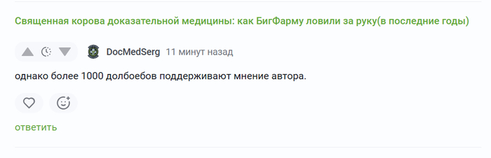 Спасибо, это очень ценно для меня