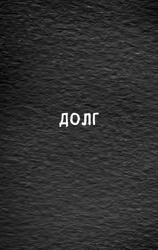 ����