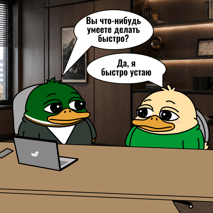 ����������� ������������