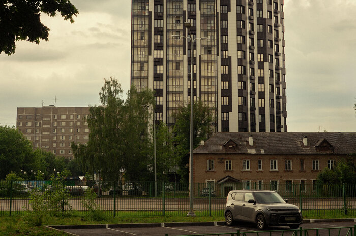 Наро-Фоминск.
