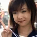 Lichan97