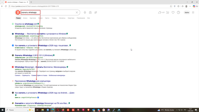���������� ��� ������