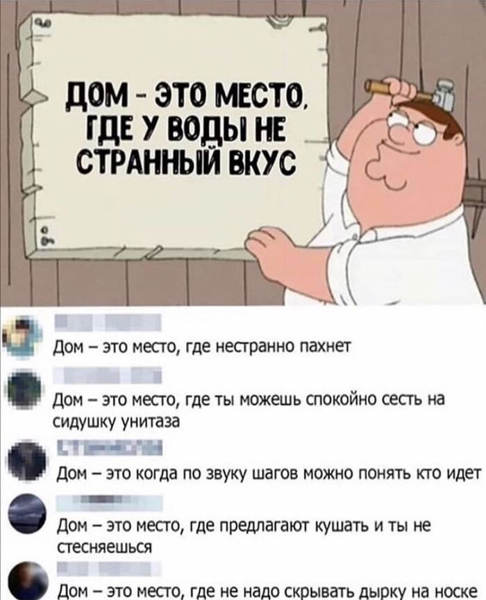 ��� - ���?