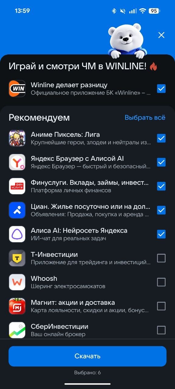 ������, �� ������ ���� �������� �� ����
