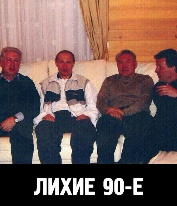 Ответ на пост «Это и правда очень смешно - зумеры о 90-х»