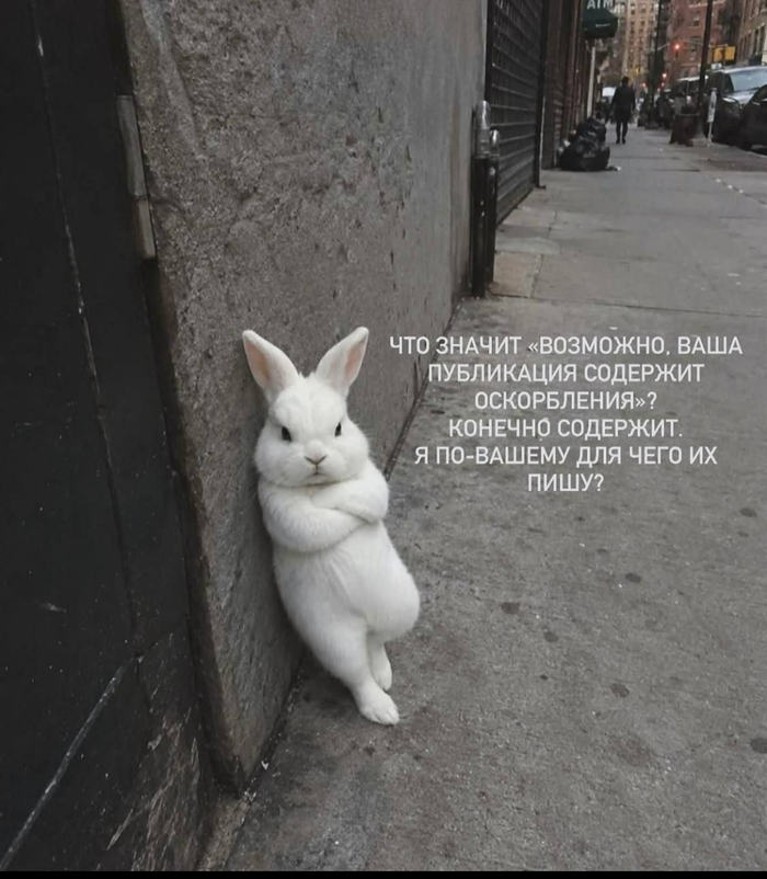 ��� �� �������������� �������?!