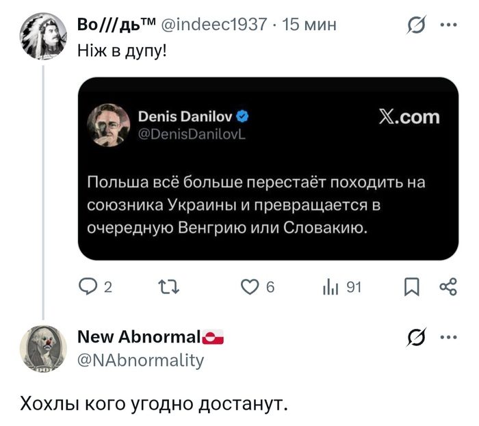 ��� ������ �������