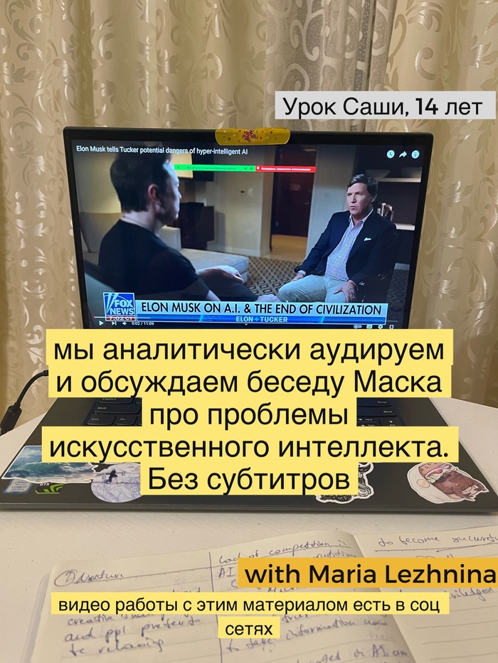 Для СТО 2ГИС: 13