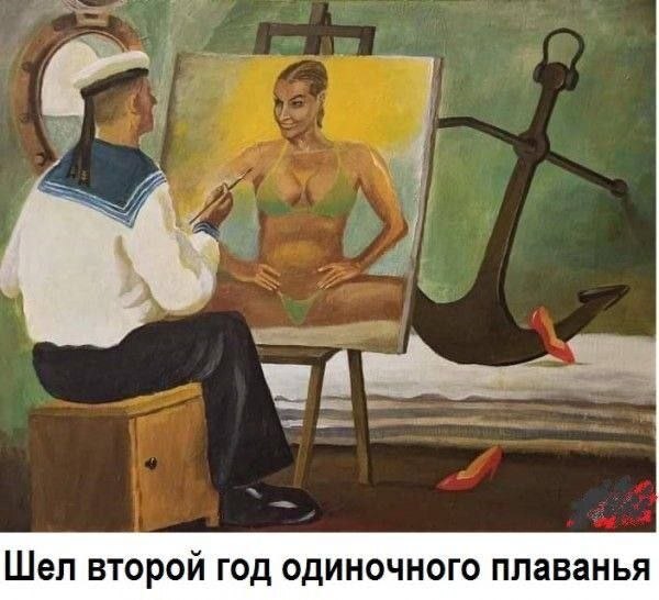 ��������� ��������