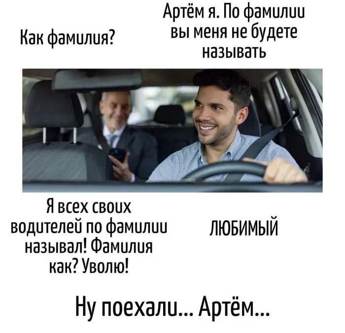 Here are the memes - Series Memes
, Humor, Picture with text, Memes, Strange humor, Longpost