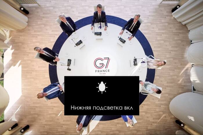 Красивая картинка не работает