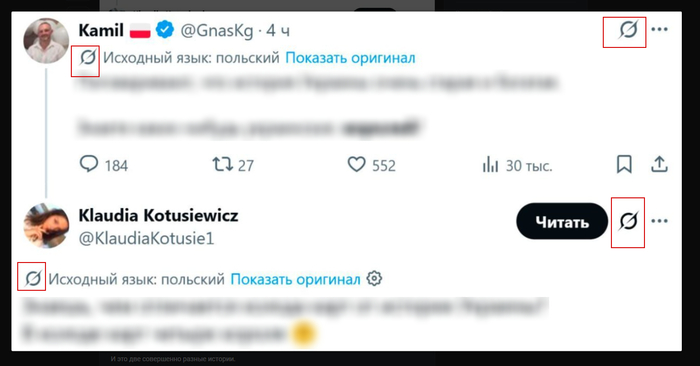 �������� �����������