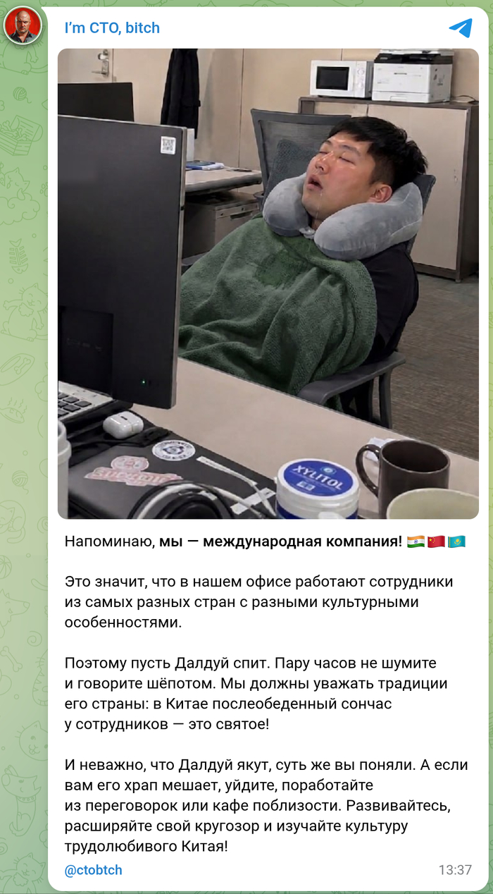 �������������� ��� �� ������