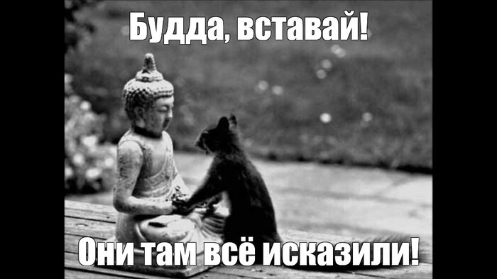 � ��������� ���� �����������)))