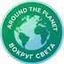 AroundThePlanet