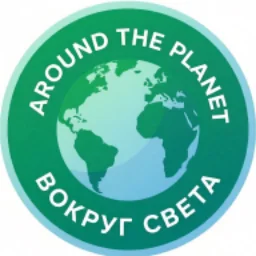 AroundThePlanet