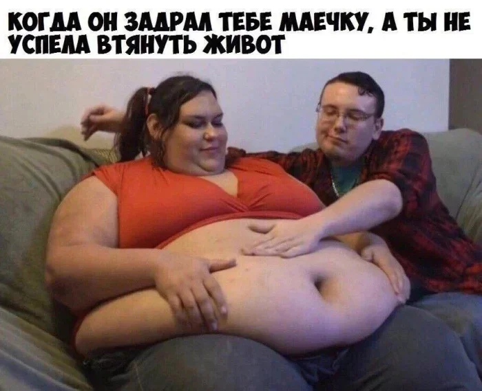 Memes in the feed! - Series Memes
, Humor, Picture with text, Memes, Longpost